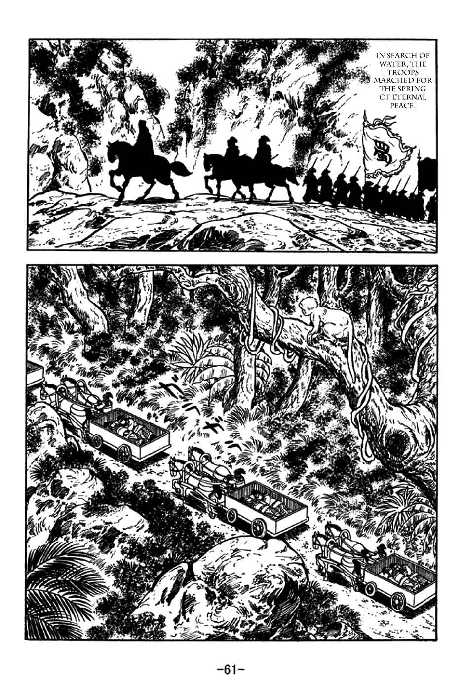 Page 10 Chapter 329 Sangokushi