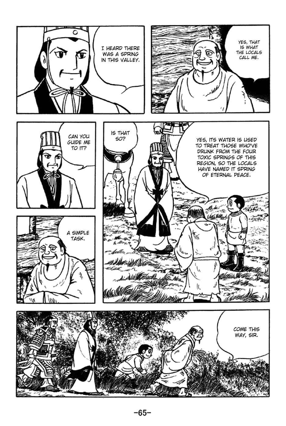 Page 14 Chapter 329 Sangokushi