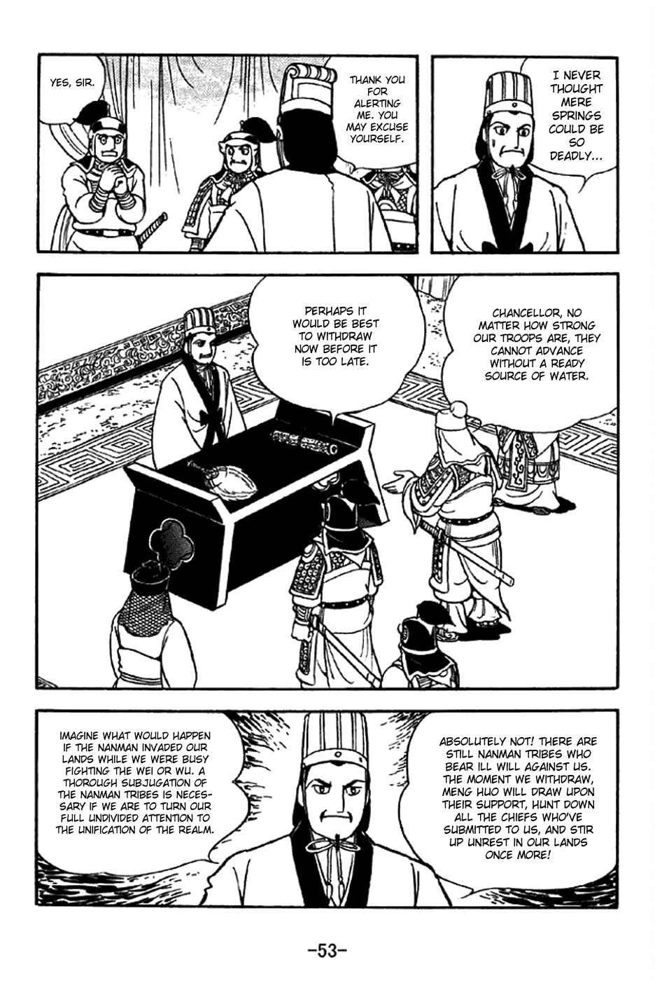 Page 2 Chapter 329 Sangokushi