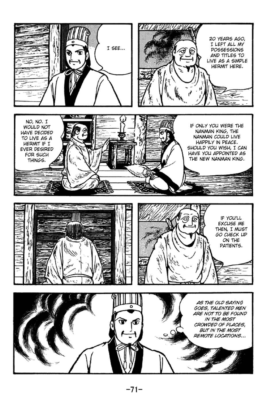 Page 20 Chapter 329 Sangokushi