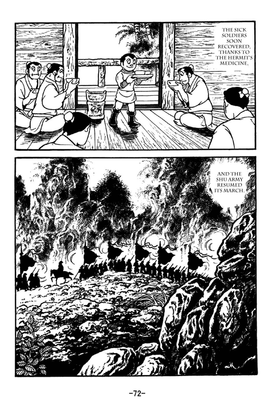 Page 21 Chapter 329 Sangokushi