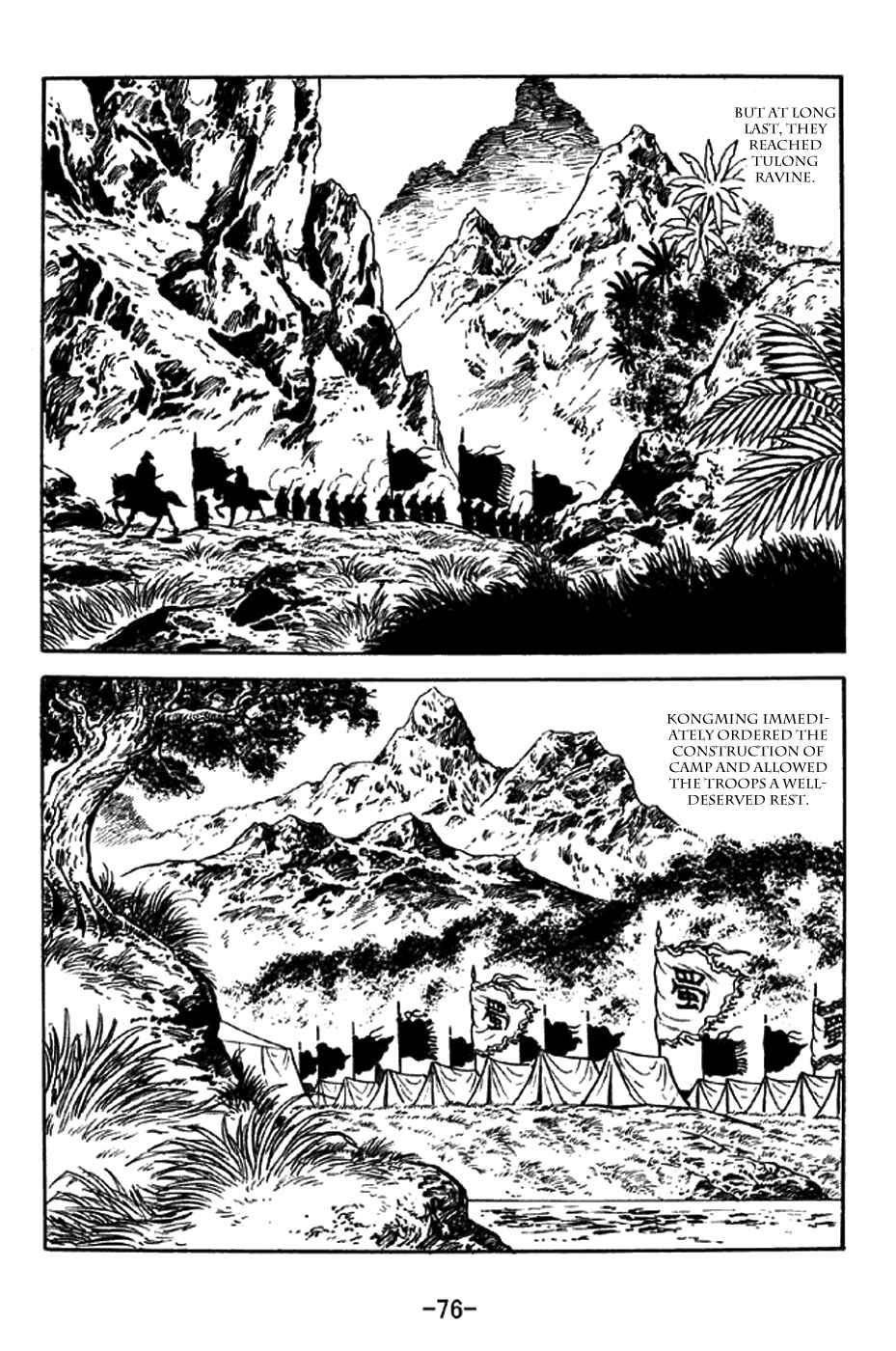 Page 25 Chapter 329 Sangokushi