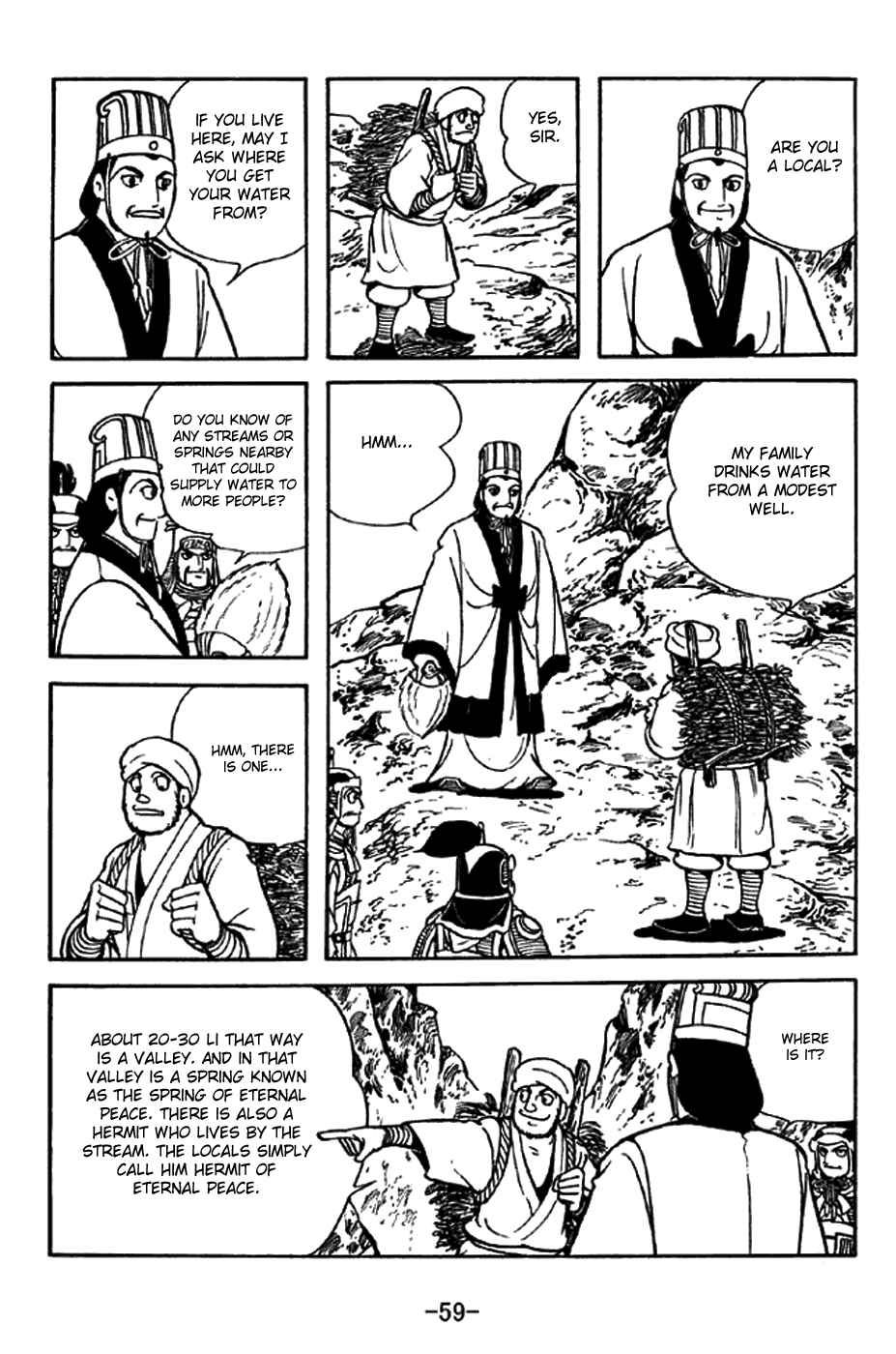 Page 8 Chapter 329 Sangokushi