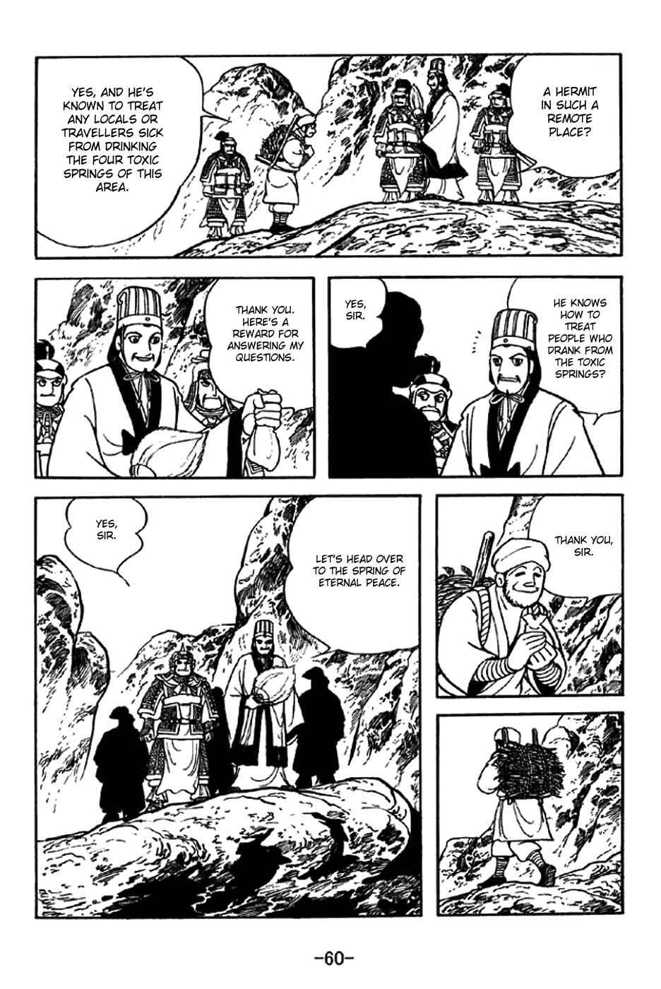 Page 9 Chapter 329 Sangokushi