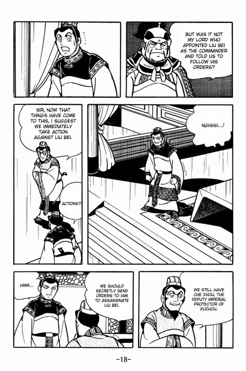 Page 22 Chapter 83 Sangokushi