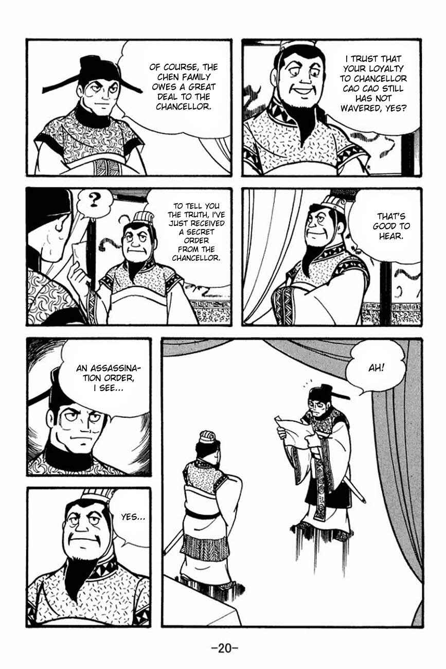 Page 24 Chapter 83 Sangokushi
