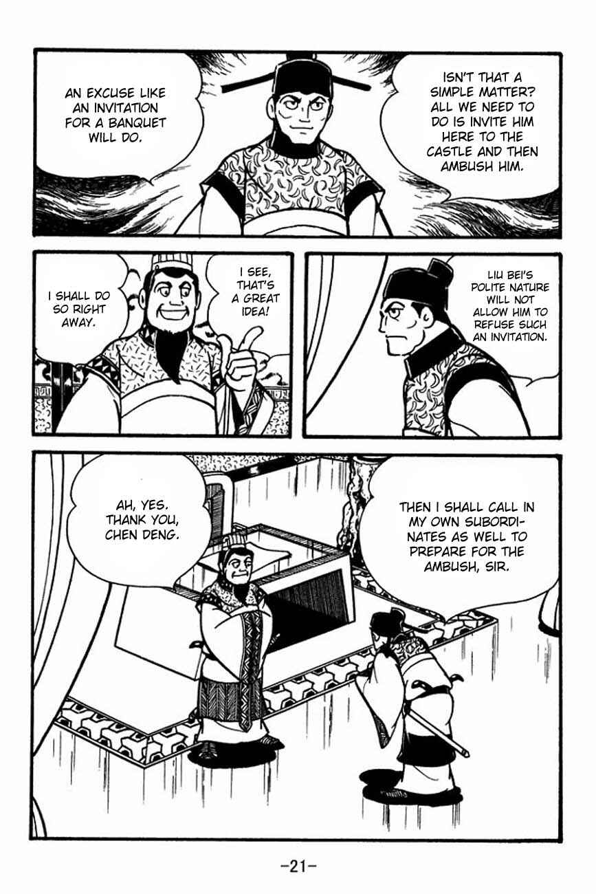 Page 25 Chapter 83 Sangokushi
