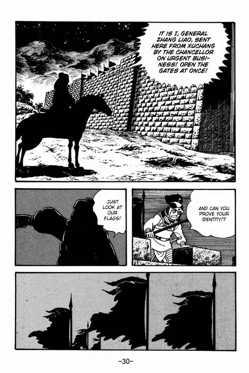 Page 34 Chapter 83 Sangokushi