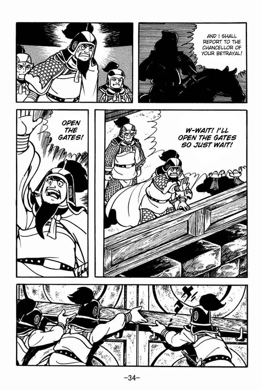 Page 38 Chapter 83 Sangokushi