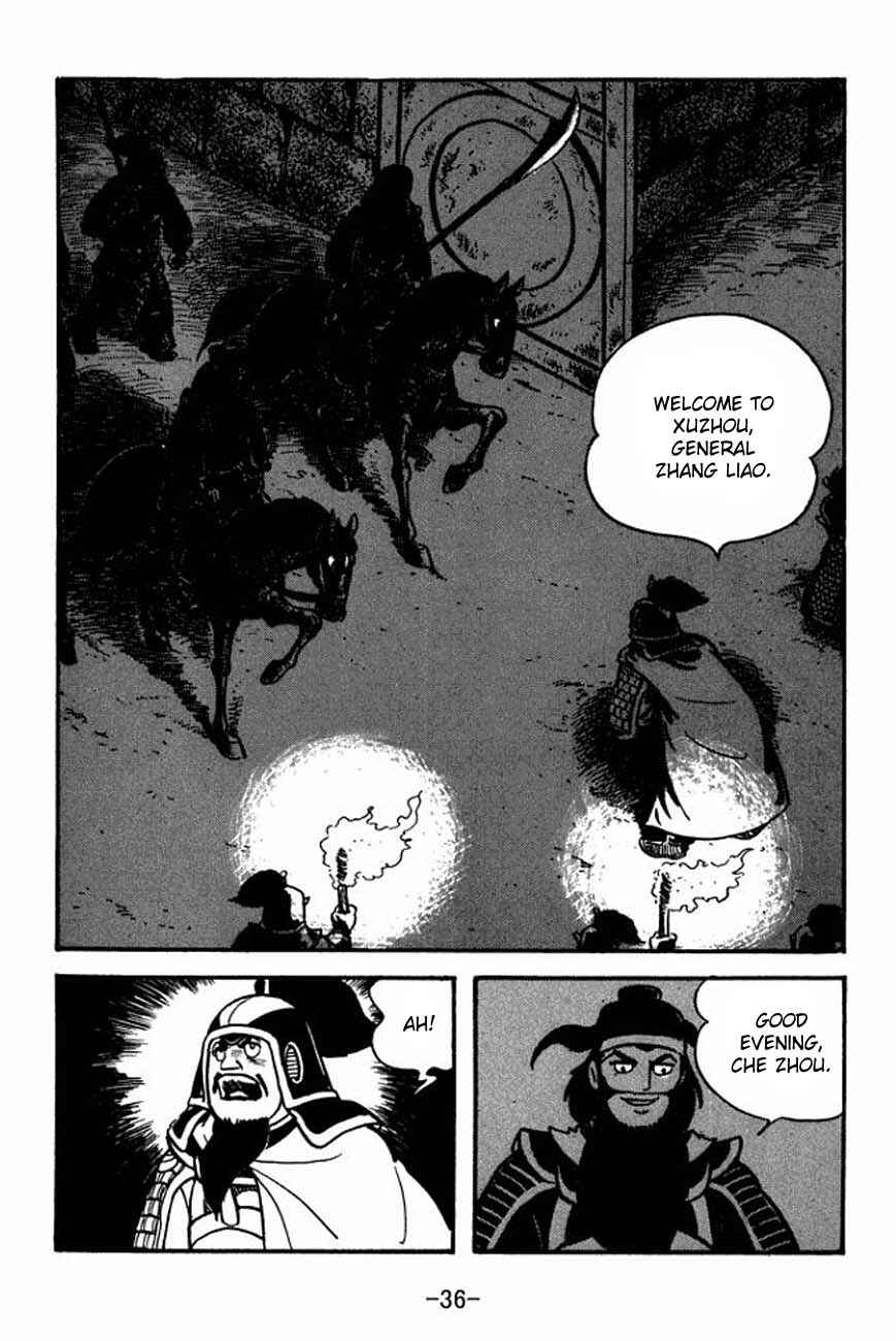Page 40 Chapter 83 Sangokushi