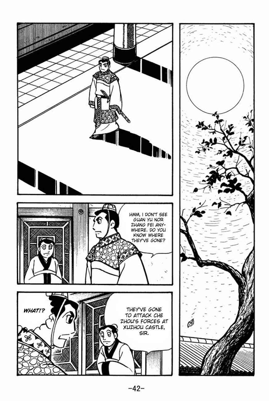 Page 46 Chapter 83 Sangokushi