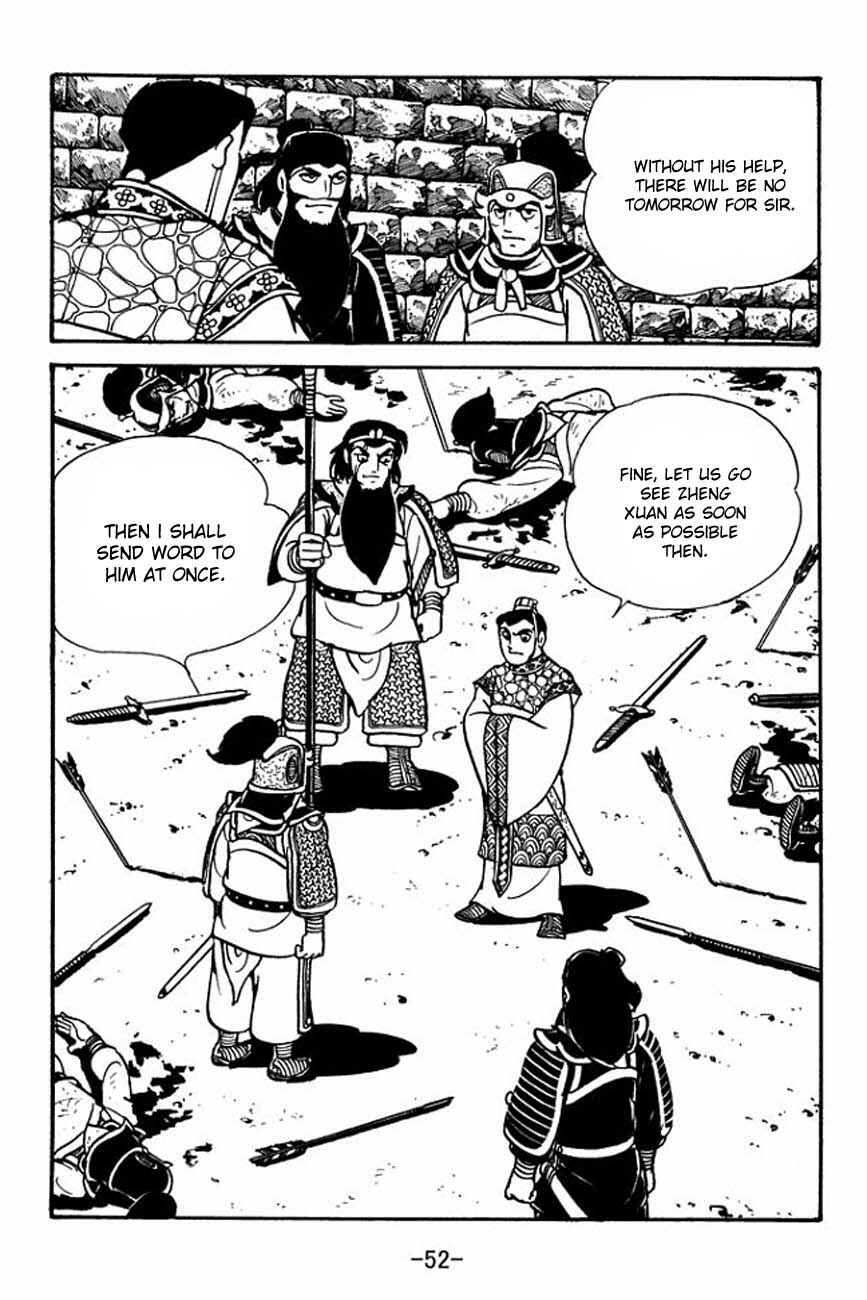 Page 56 Chapter 83 Sangokushi