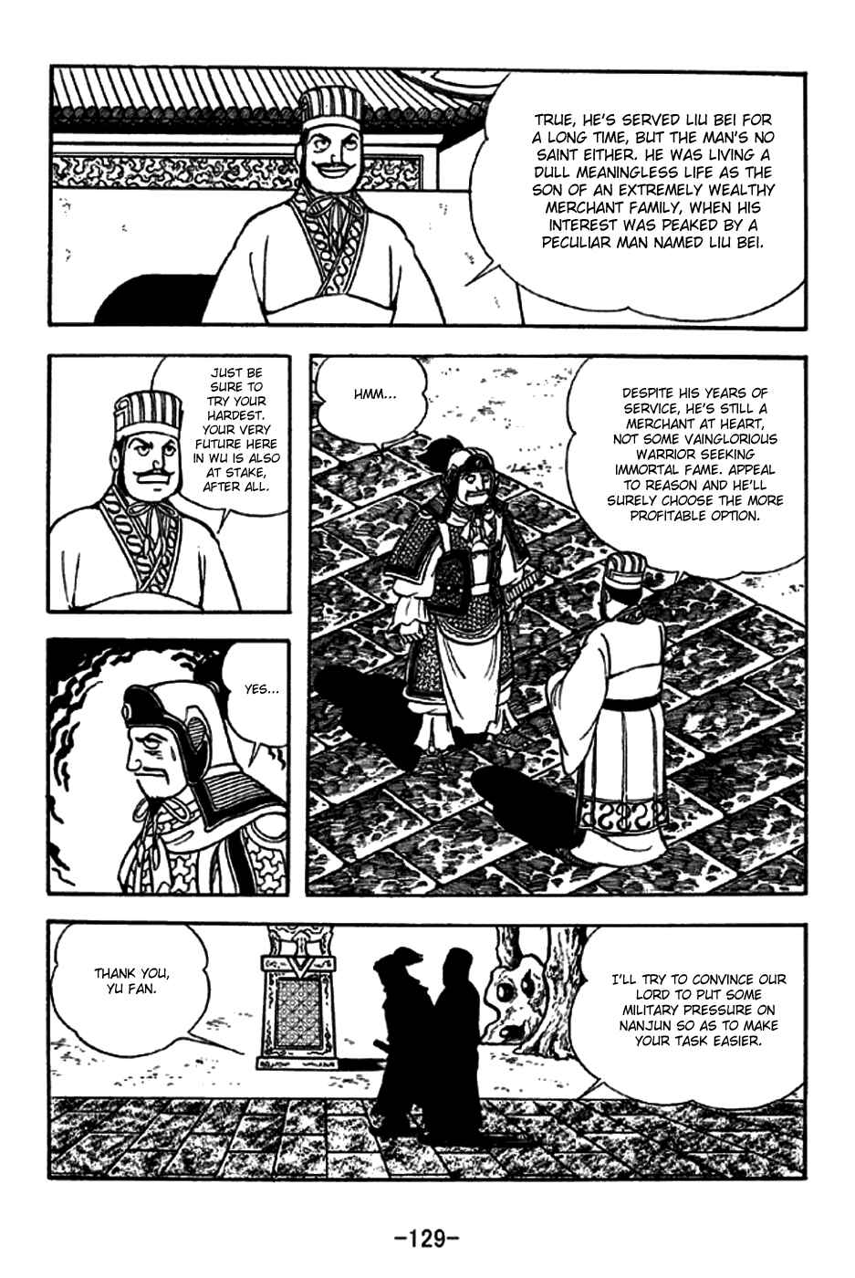 Page 13 Chapter 272 Sangokushi