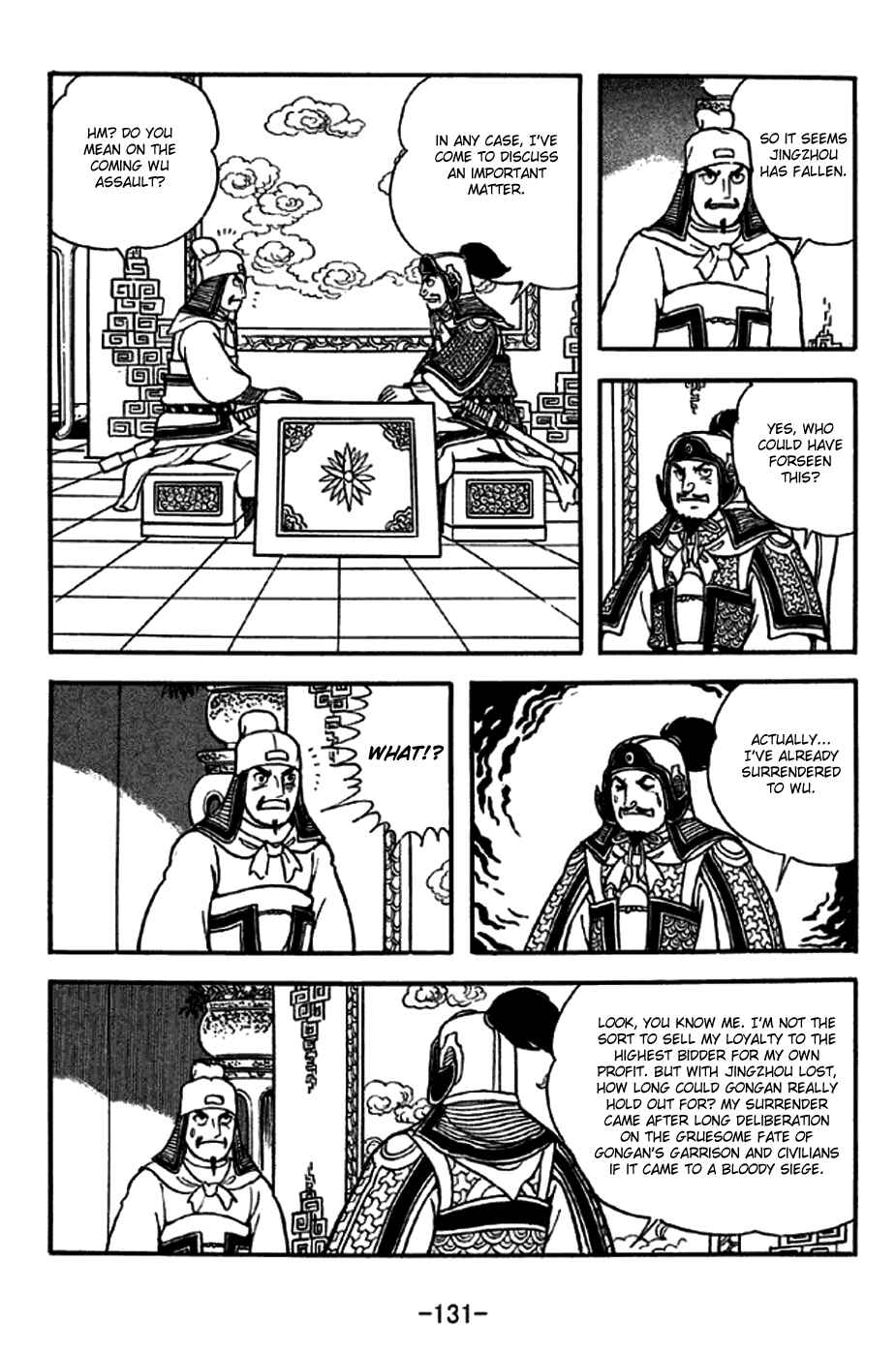 Page 15 Chapter 272 Sangokushi