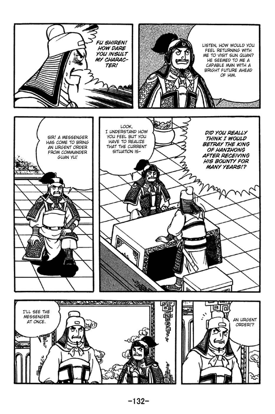 Page 16 Chapter 272 Sangokushi