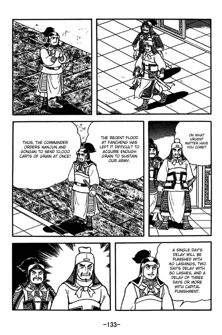 Page 17 Chapter 272 Sangokushi