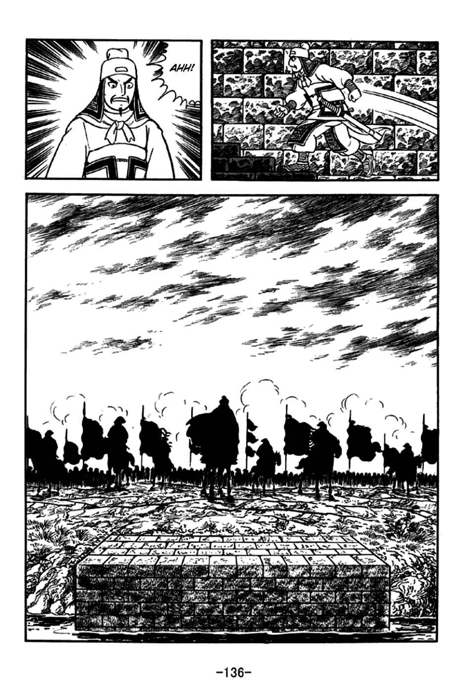 Page 20 Chapter 272 Sangokushi