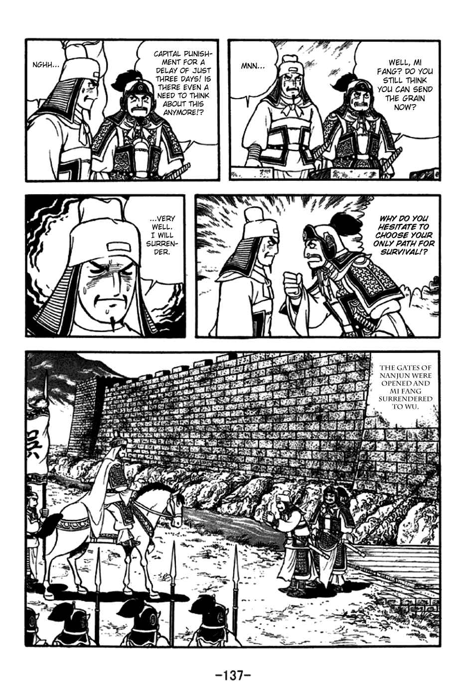 Page 21 Chapter 272 Sangokushi