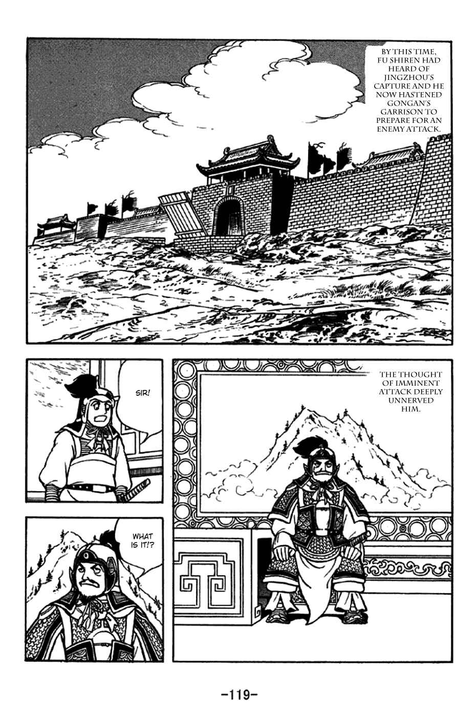 Page 3 Chapter 272 Sangokushi