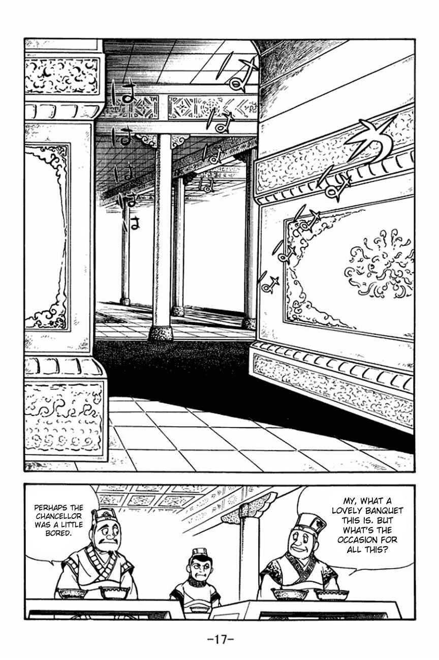 Page 21 Chapter 89 Sangokushi