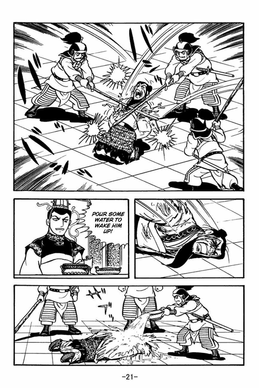 Page 25 Chapter 89 Sangokushi