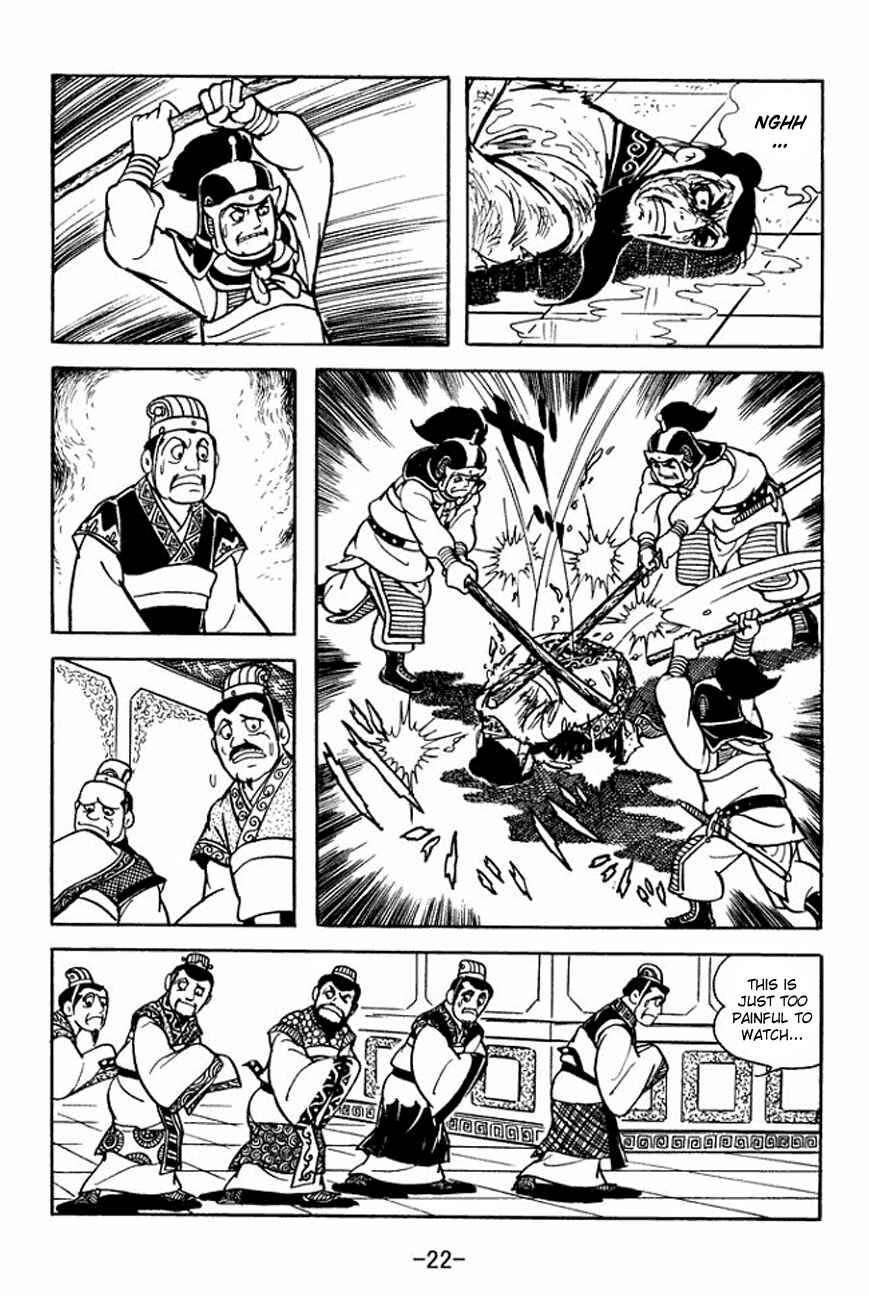 Page 26 Chapter 89 Sangokushi