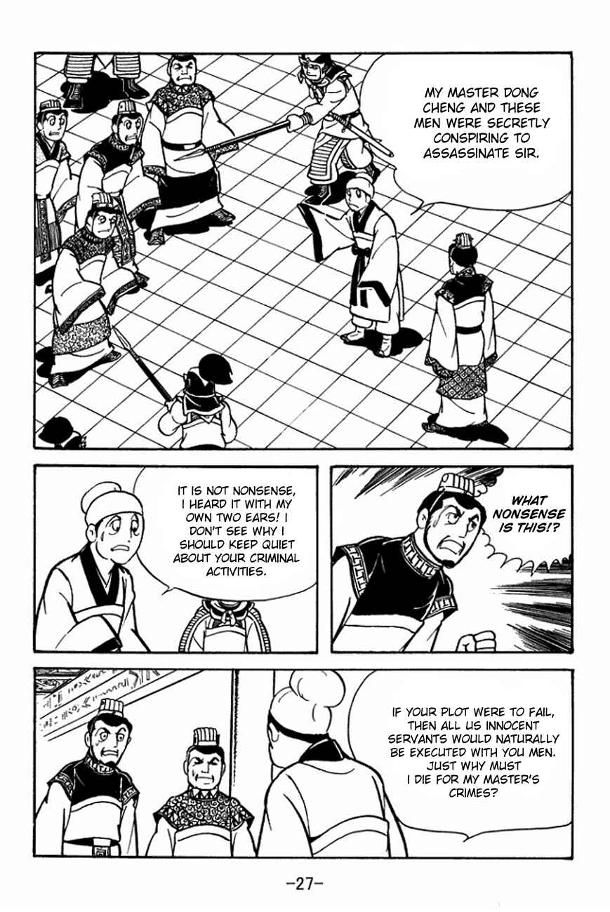 Page 31 Chapter 89 Sangokushi