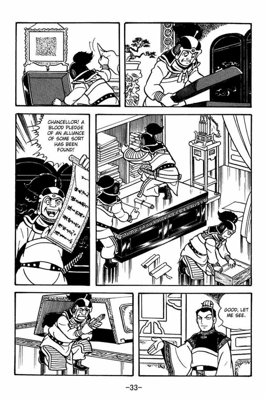 Page 37 Chapter 89 Sangokushi