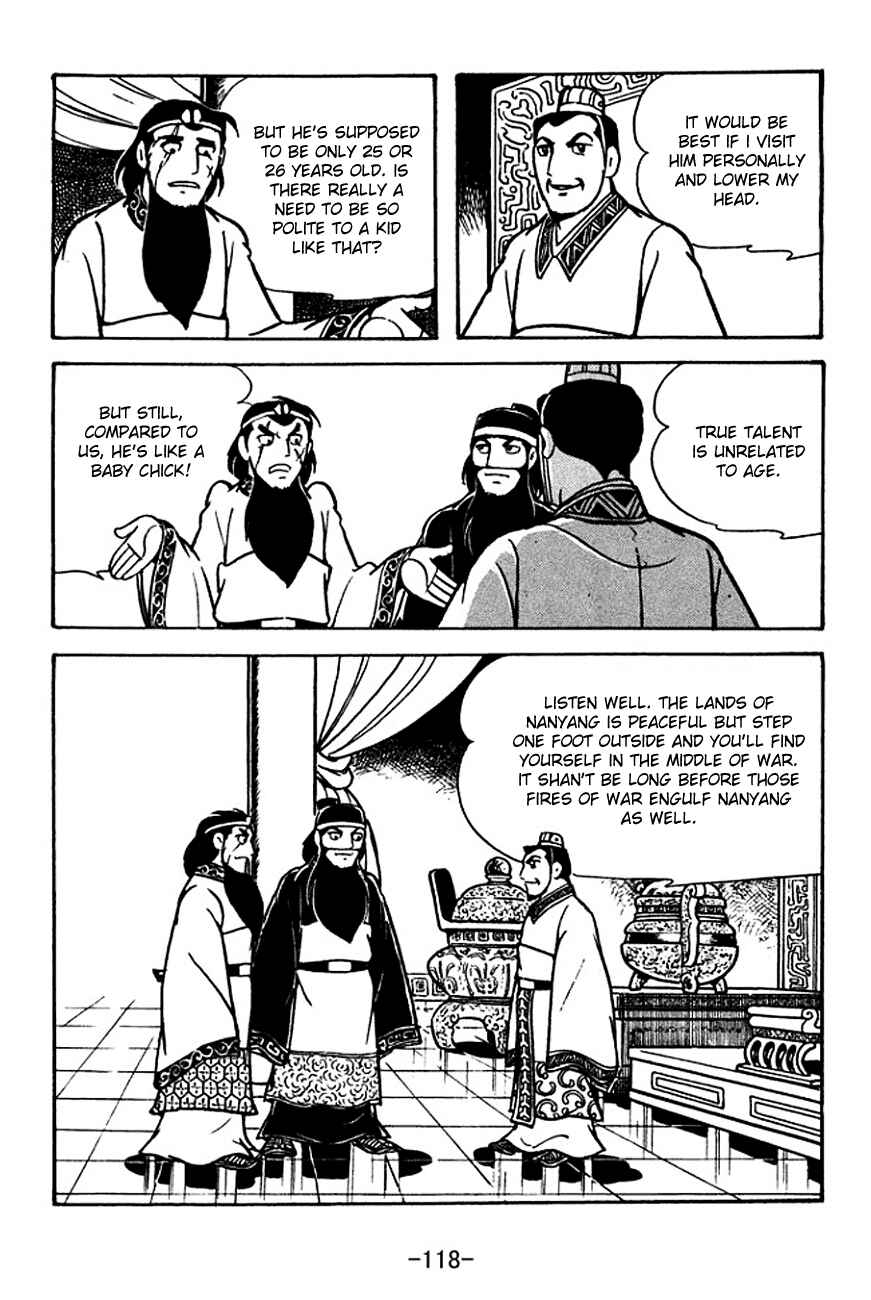Page 11 Chapter 113 Sangokushi