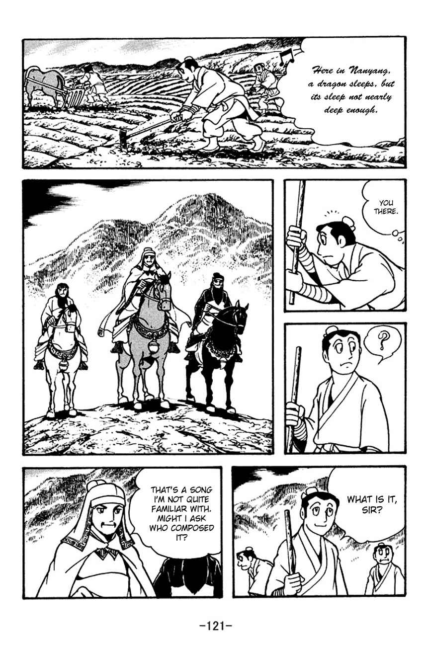 Page 14 Chapter 113 Sangokushi