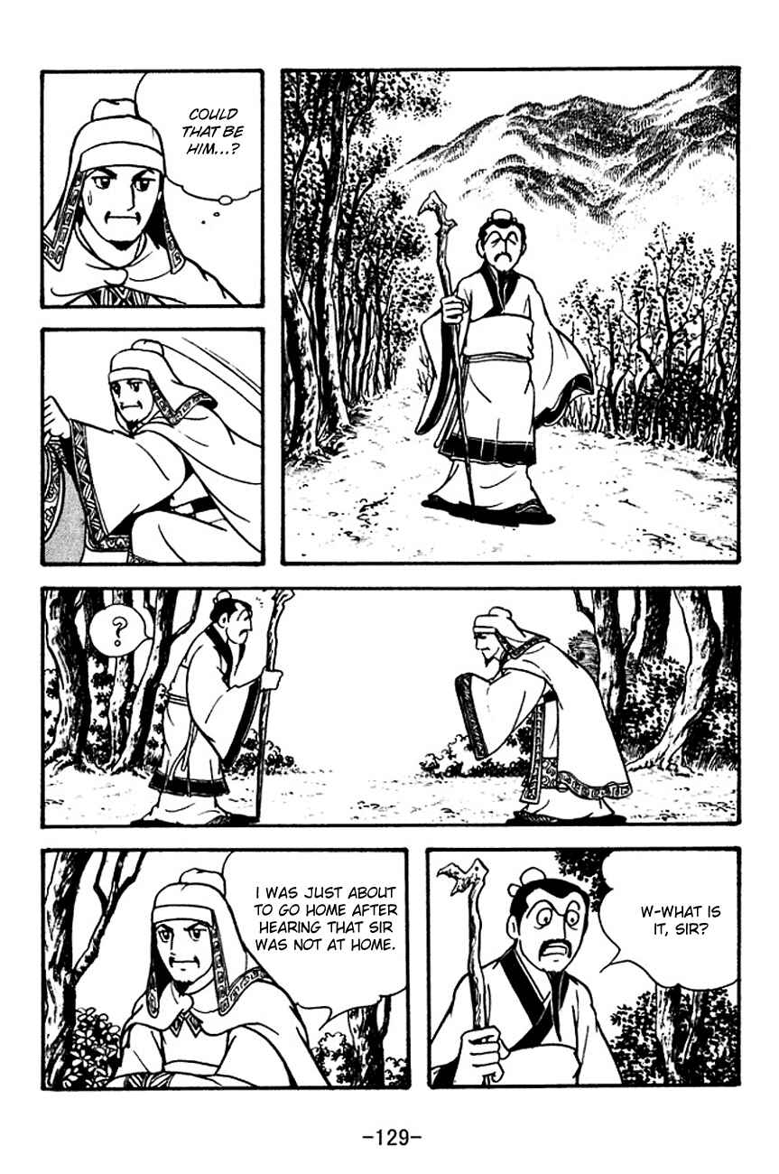 Page 22 Chapter 113 Sangokushi