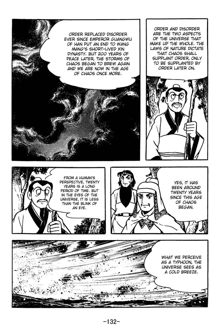 Page 25 Chapter 113 Sangokushi