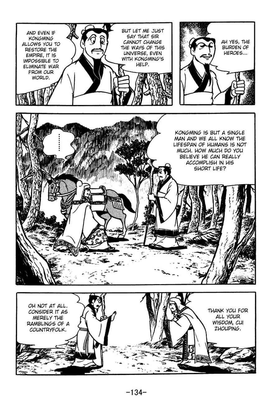 Page 27 Chapter 113 Sangokushi