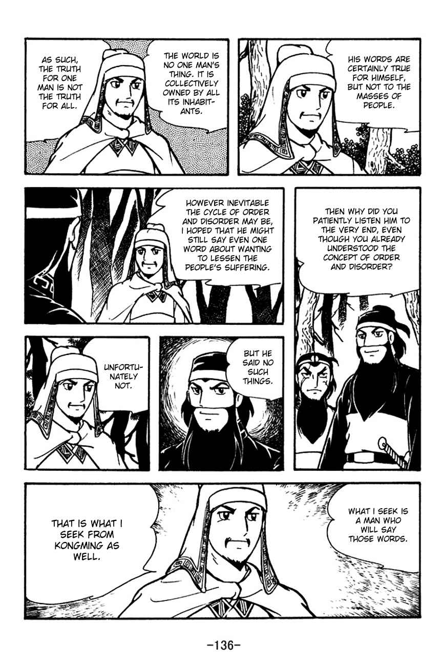 Page 29 Chapter 113 Sangokushi