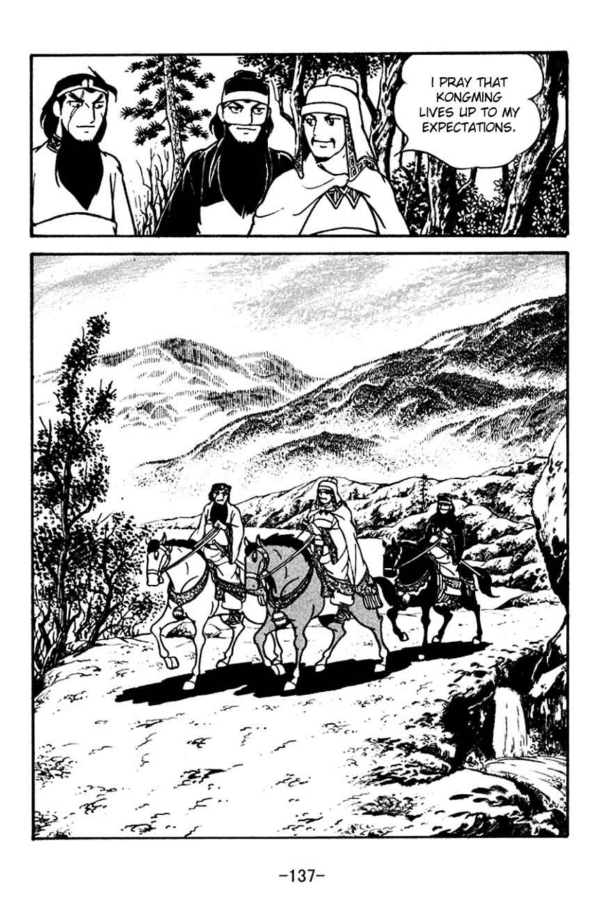 Page 30 Chapter 113 Sangokushi