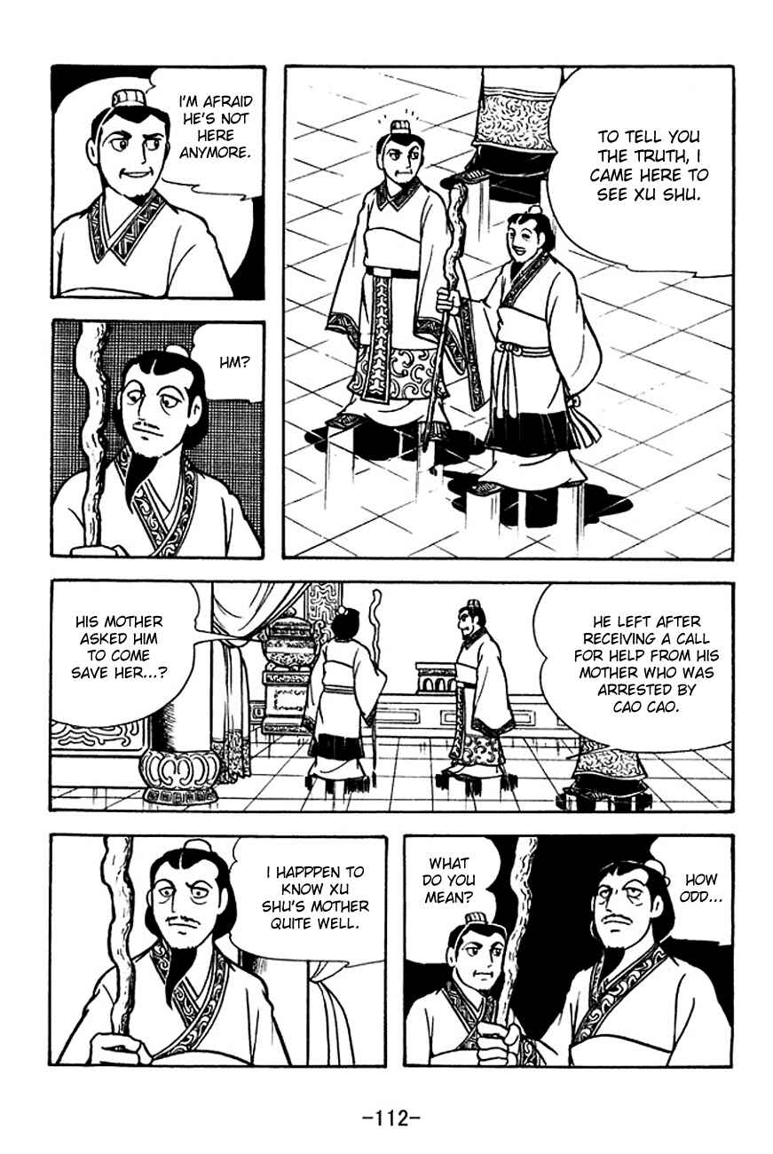 Page 5 Chapter 113 Sangokushi