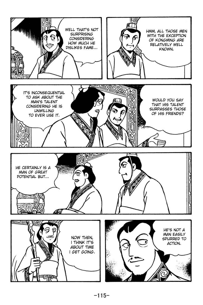 Page 8 Chapter 113 Sangokushi