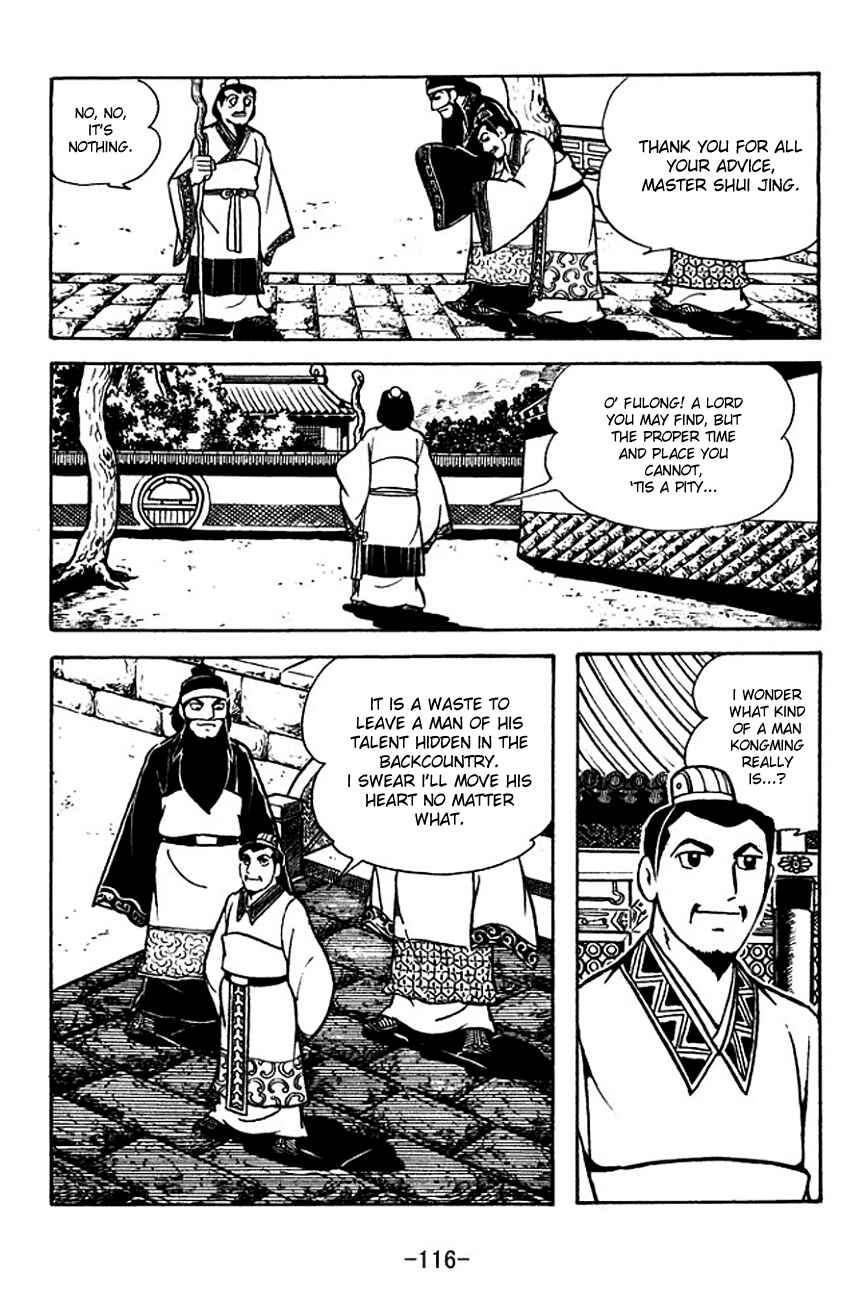 Page 9 Chapter 113 Sangokushi