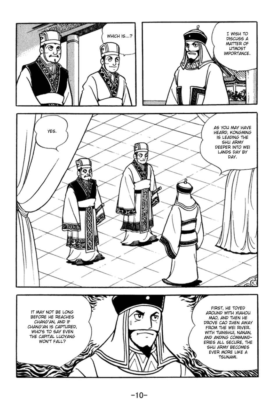 Page 16 Chapter 357 Sangokushi