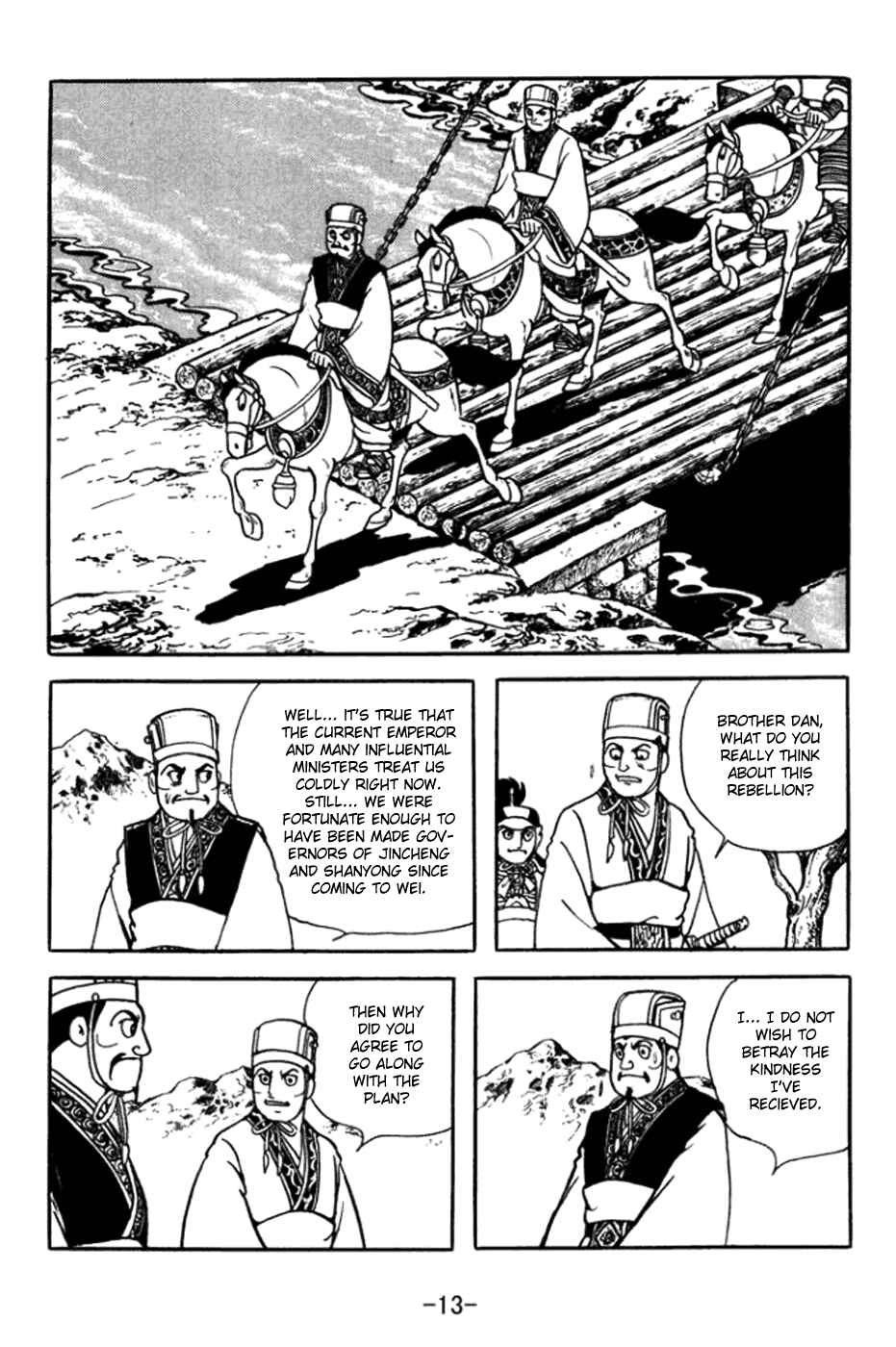 Page 19 Chapter 357 Sangokushi