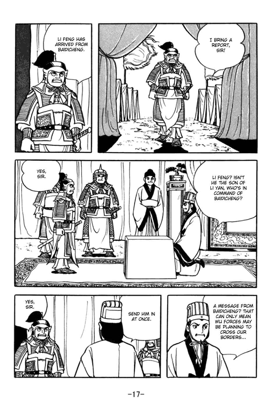 Page 23 Chapter 357 Sangokushi