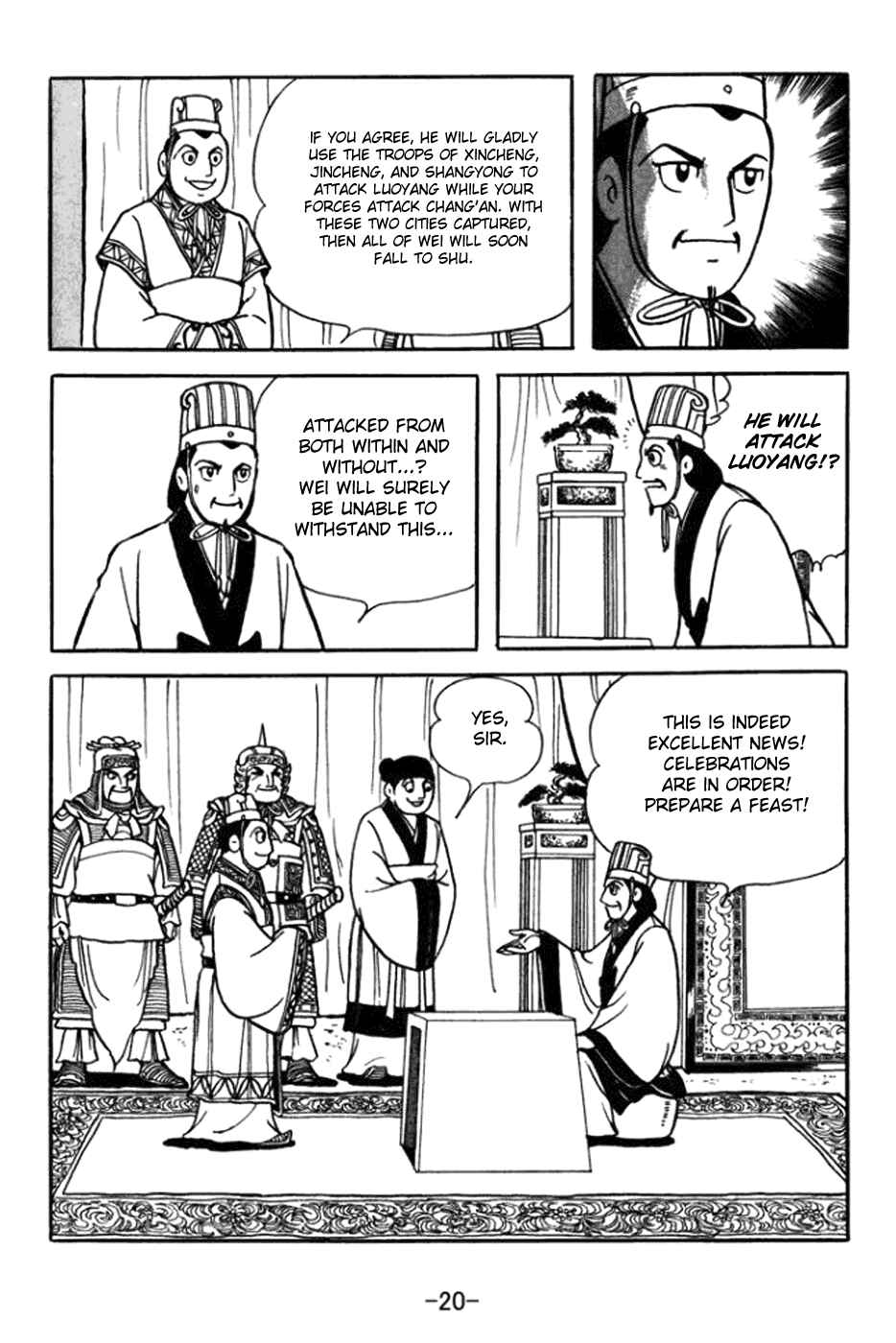 Page 26 Chapter 357 Sangokushi