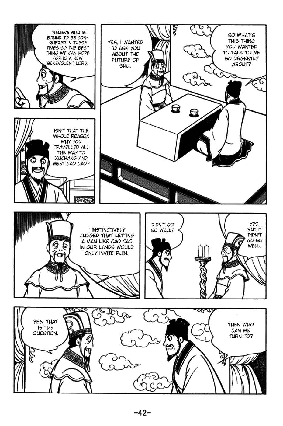 Page 4 Chapter 203 Sangokushi