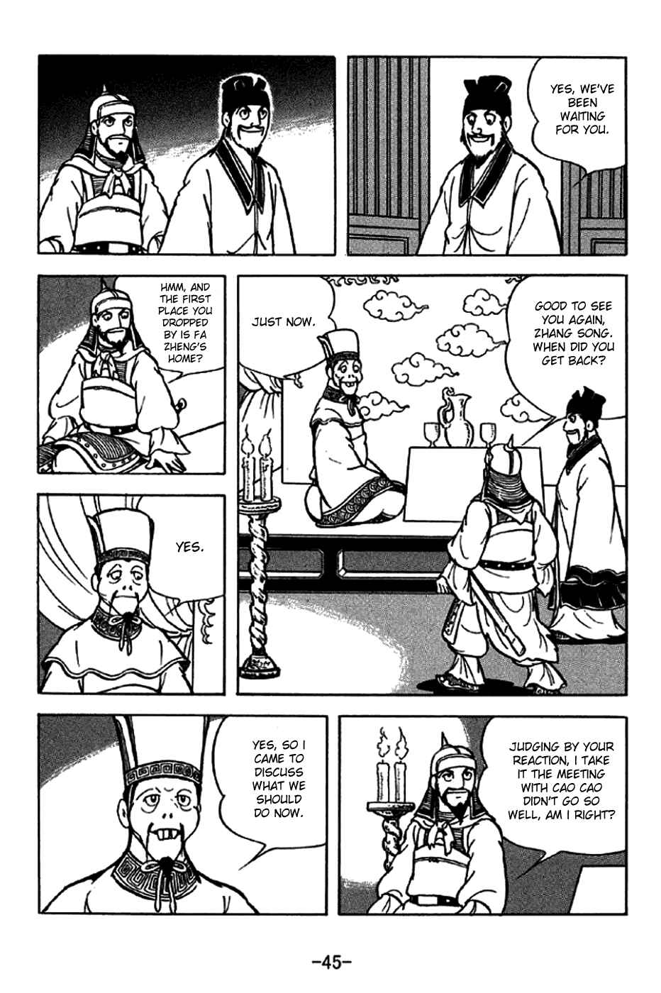 Page 7 Chapter 203 Sangokushi