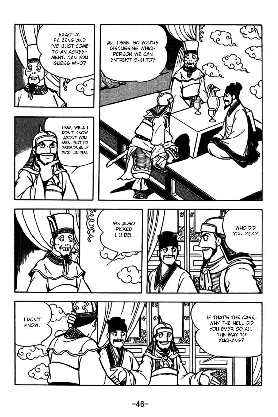 Page 8 Chapter 203 Sangokushi