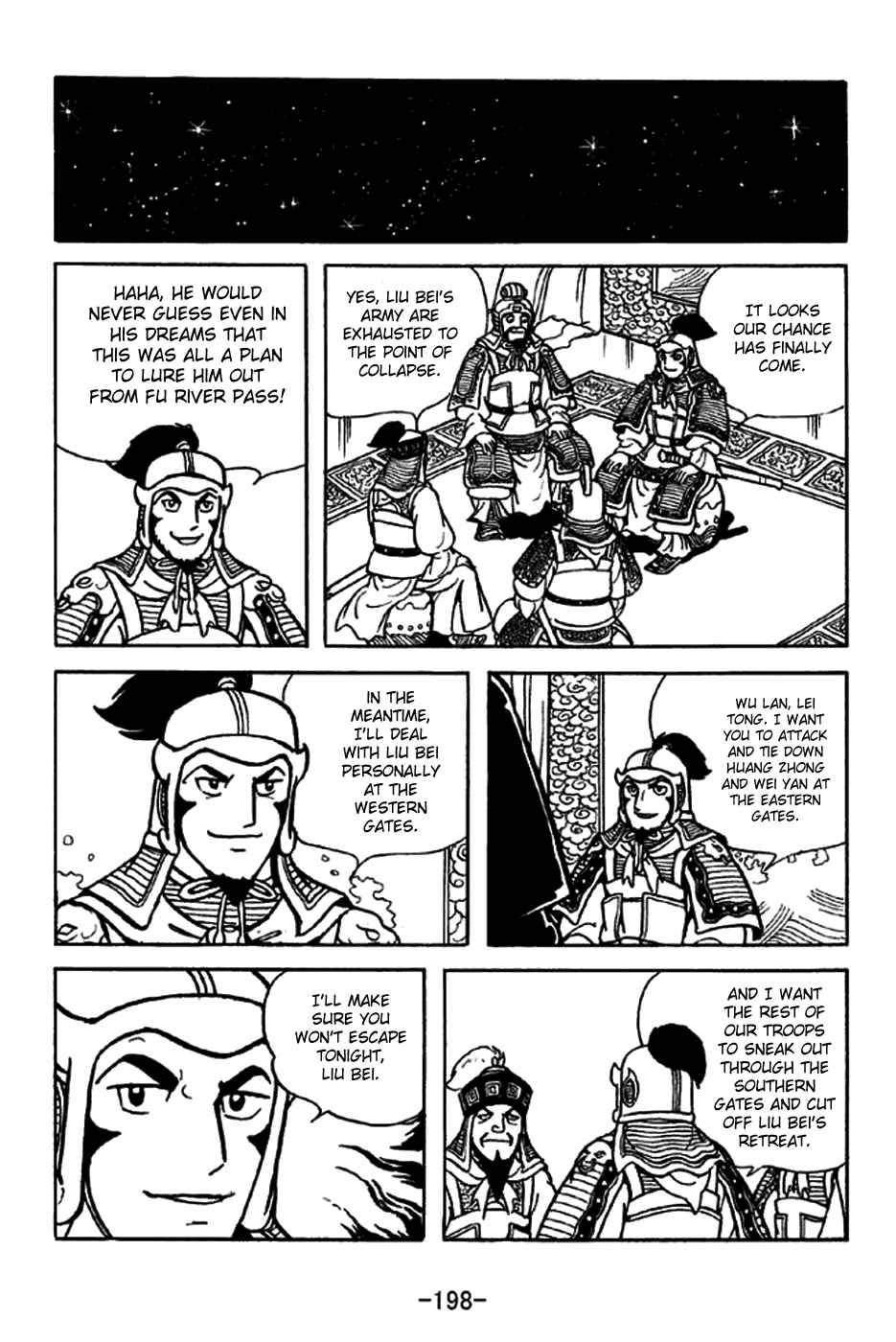Page 8 Chapter 218 Sangokushi