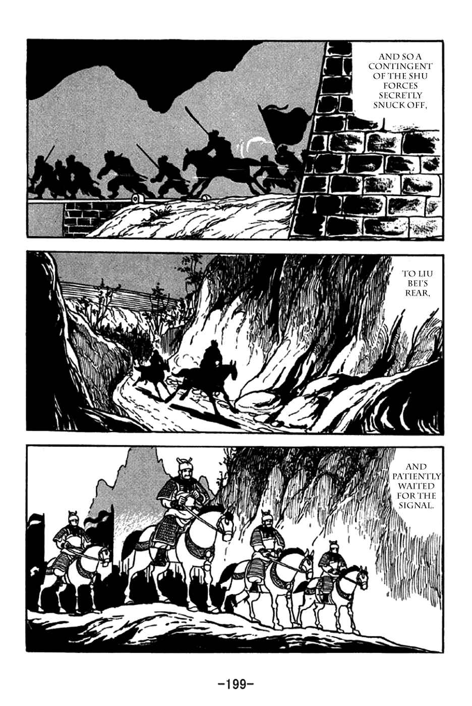 Page 9 Chapter 218 Sangokushi