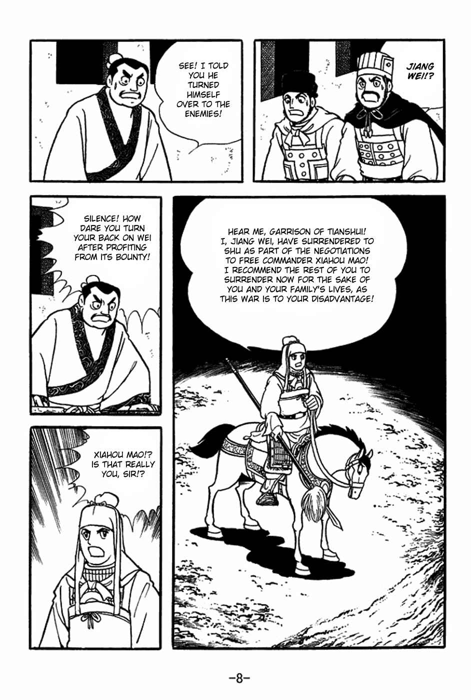 Page 14 Chapter 351 Sangokushi