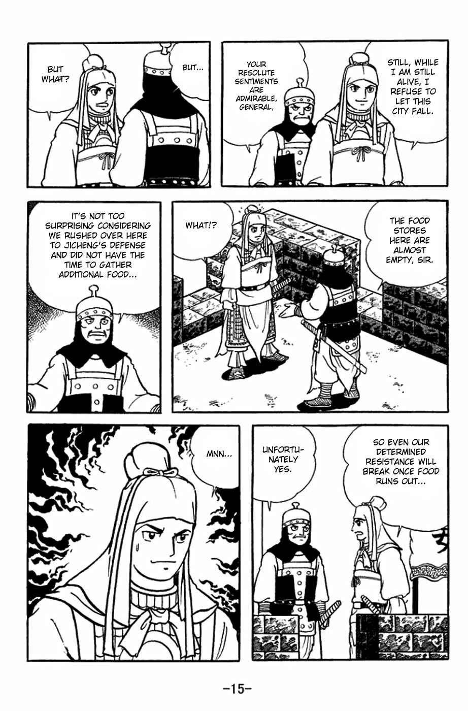 Page 21 Chapter 351 Sangokushi