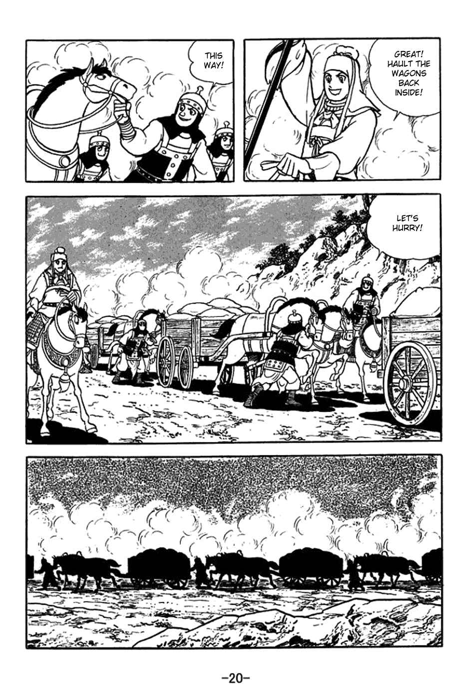 Page 26 Chapter 351 Sangokushi